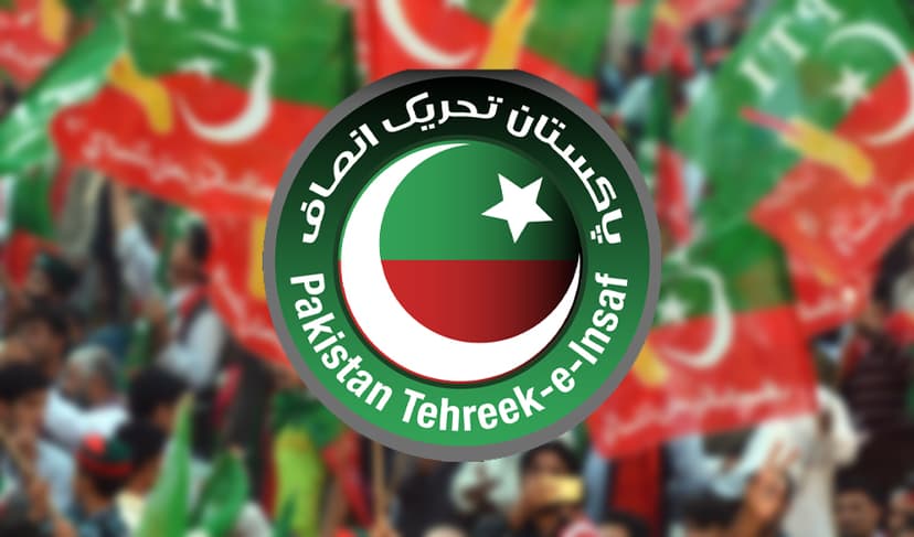 'We do not accept any of constitutional amendments of this parliament': KP CM Gandapur – File