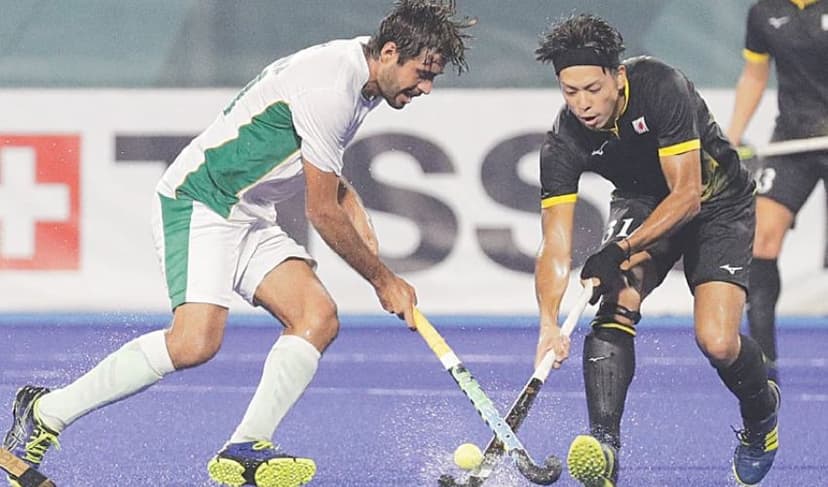Pakistan vs Japan