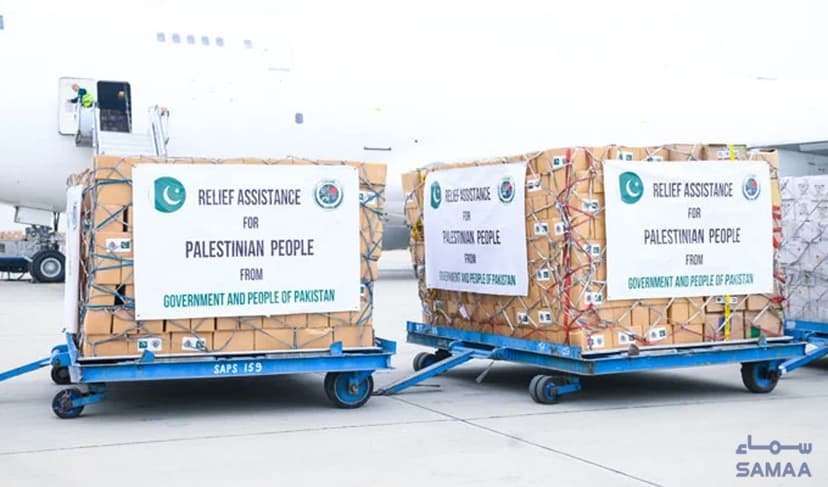 Palestine aid
