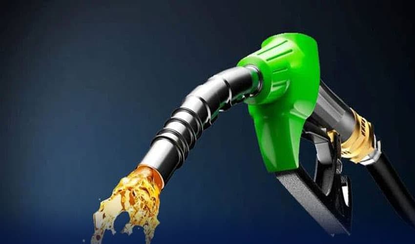 PIDE flags oil price surge as major economic risk (Courtesy; File)
