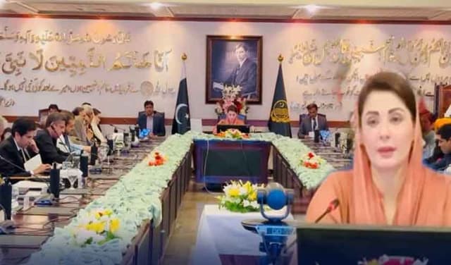 Punjab cabinet's budget meeting scheduled for June 16 (Courtesy: Online)