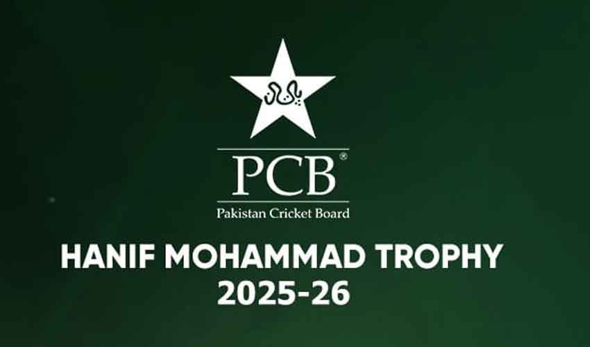 Domestic cricket season to begin with Hanif Muhammad Trophy (Courtesy: PCB)