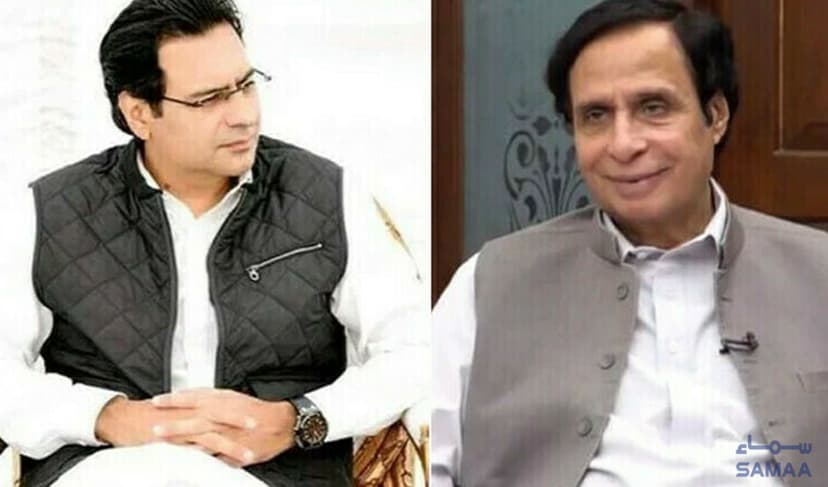 Parvez Elahi and Moonis Elahi