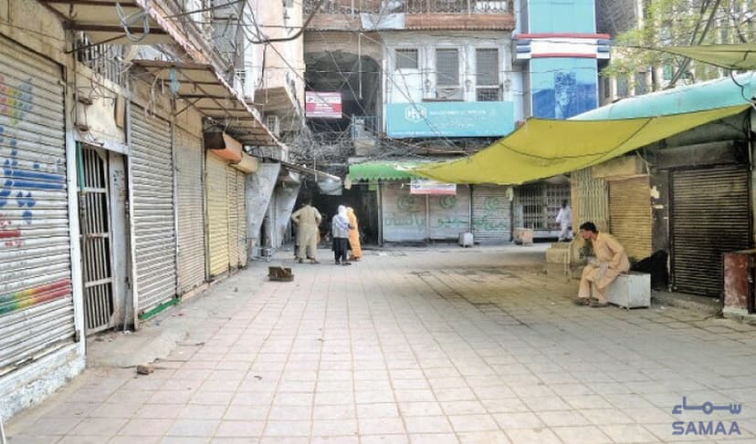 peshawar