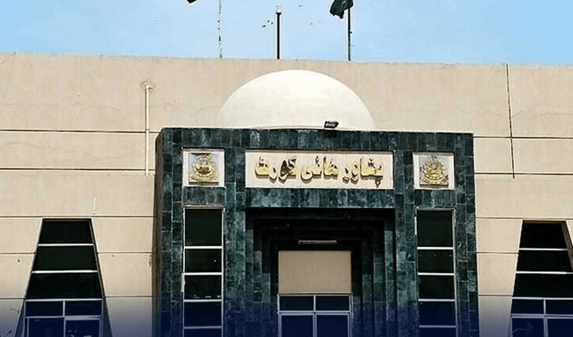 peshwar-high-court.png