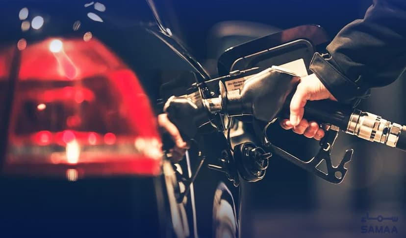 Petrol Price