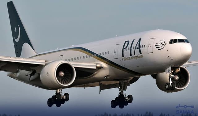 PIA