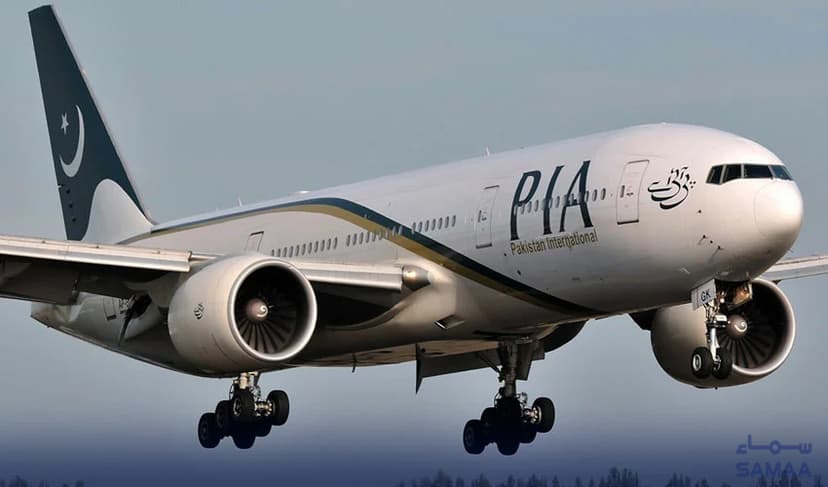 PIA