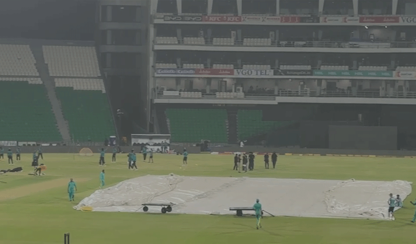 Pitches at Gaddafi Stadium covered due to storm in Lahore (Courtesy: Online)