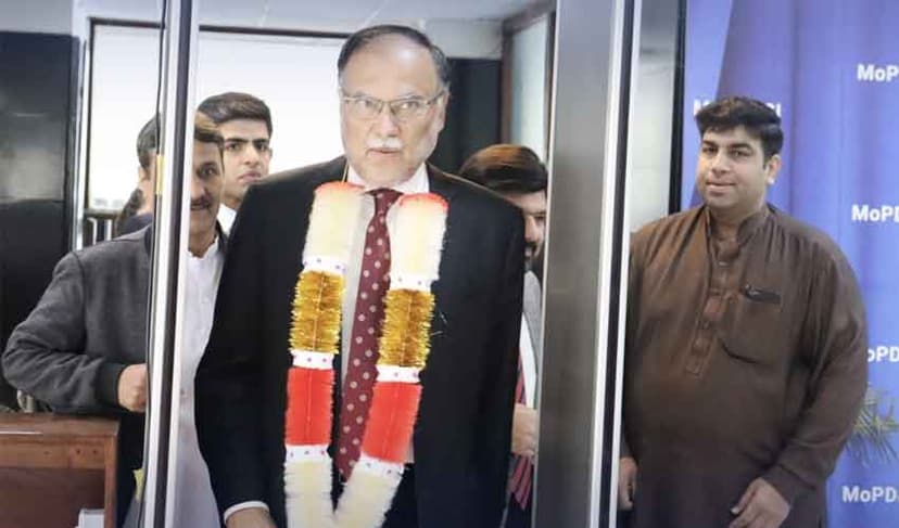 Planning and Development Minister Ahsan Iqbal