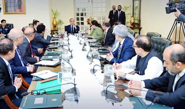 Photo: Radio Pakistan