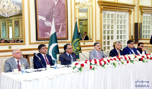 PM Kakar
