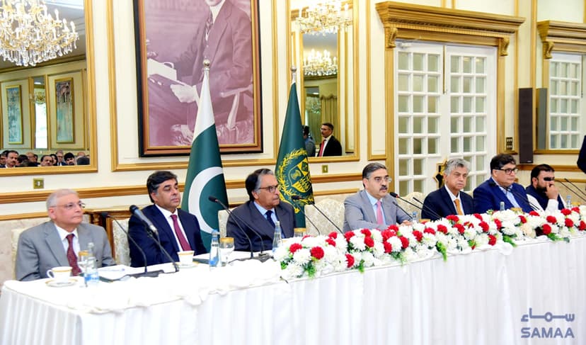 PM Kakar