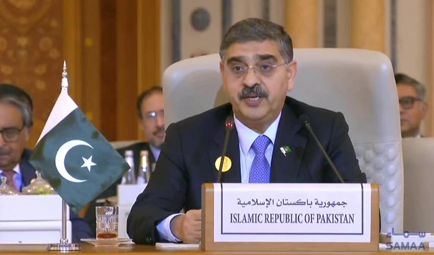 PM Kakar