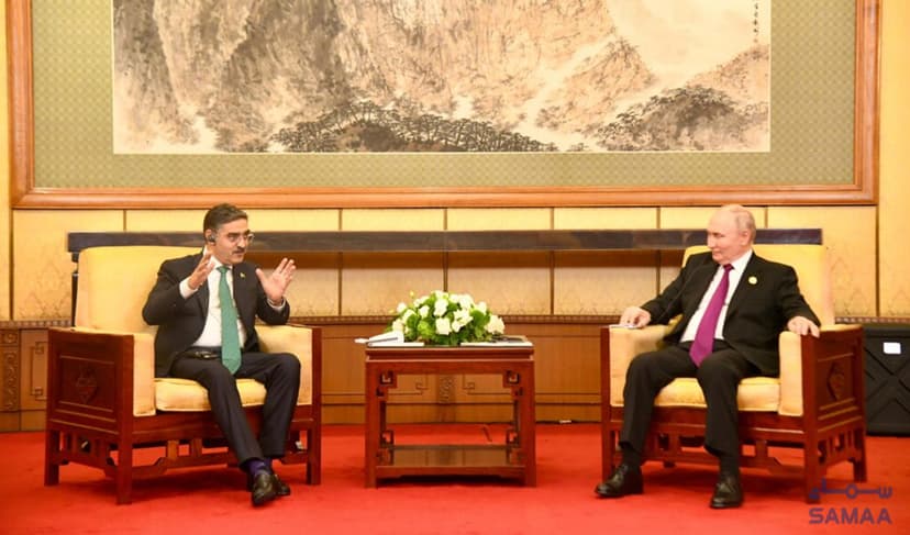 PM Kakar and Russian President