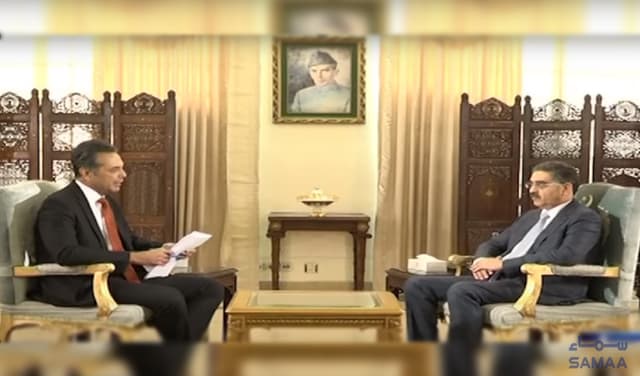 PM Kakar interview