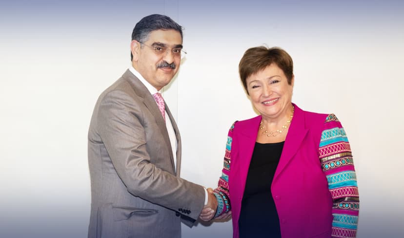 PM Kakar meeting IMF MD