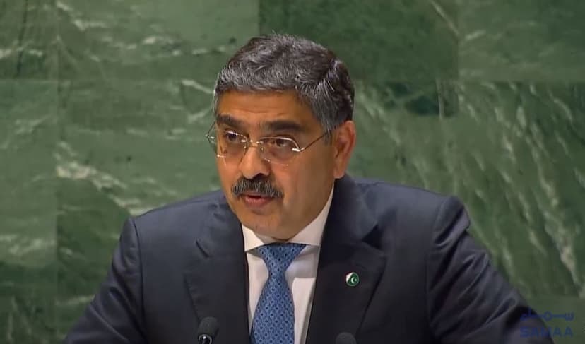 PM Kakar