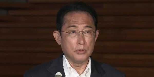PM Kishida. File