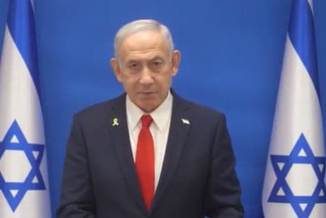 PM of Israel