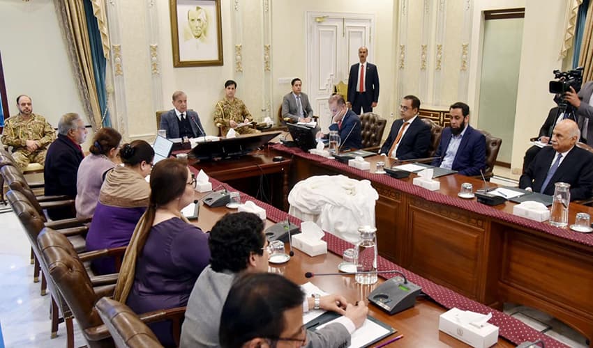 Photo: File Photo: File