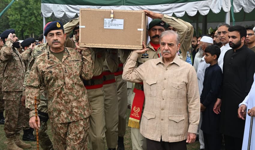PM Shehbaz Funeral ISPR