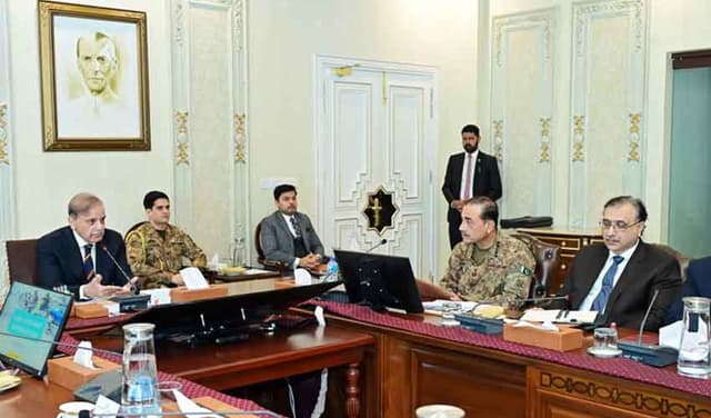 Photo: PTV News