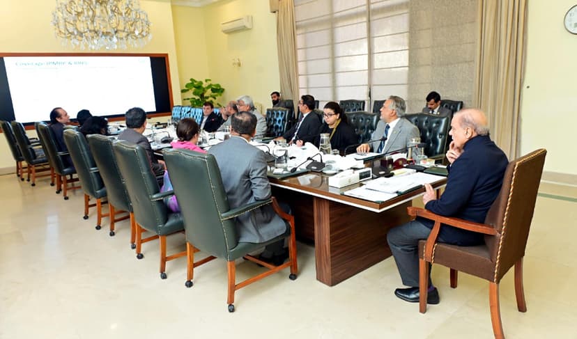 PM Shehbaz Ramazan relief package