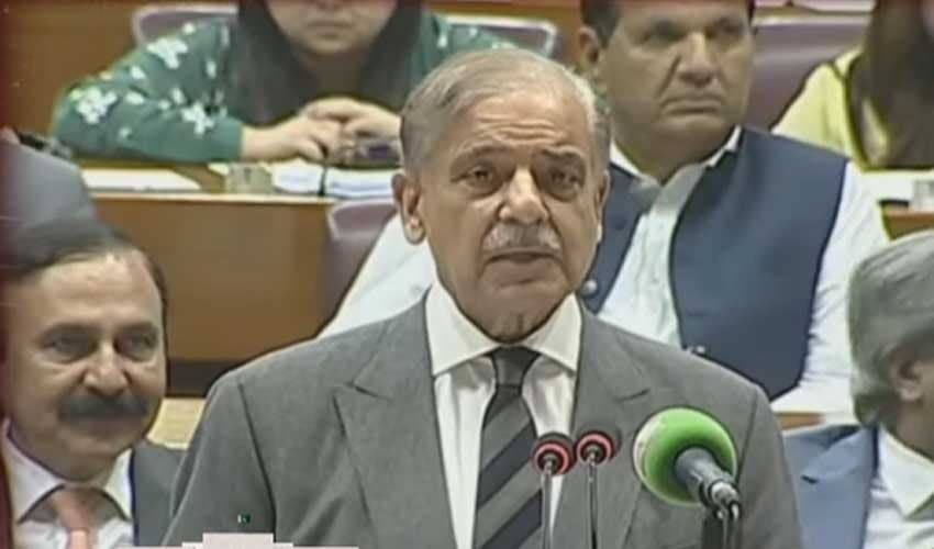 PM Shehbaz Sharif praises unity in parliament as NA passes 27th Amendment bill (Courtesy: screengrab) PM Shehbaz Sharif praises unity in parliament as NA passes 27th Amendment bill (Courtesy: screengrab)