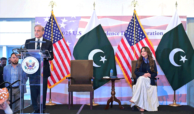 PM Shehbaz praises Trump’s role in facilitating ceasefire with India (Courtesy: Online)