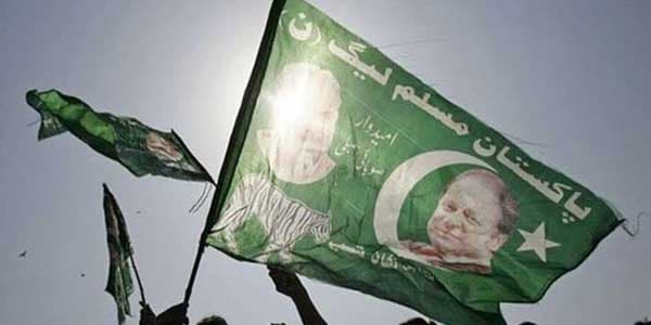 PML N File