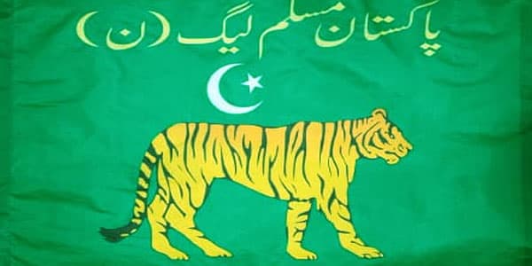 pml-n