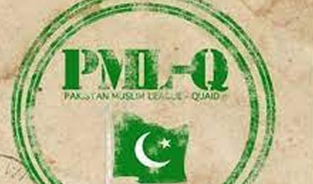 PML-Q – File