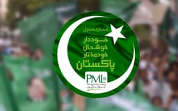 PML-N wins 9, PPP secures 4 seats in first phase of AJK elections