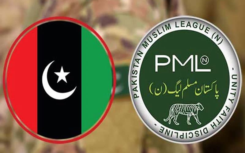 PPP's horse-trading allegations against PML-N 'pointless': Rafique (Courtesy: File) PPP's horse-trading allegations against PML-N 'pointless': Rafique (Courtesy: File)