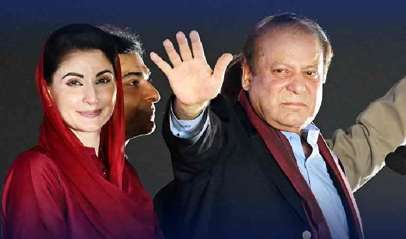 PMLN/ File Photo