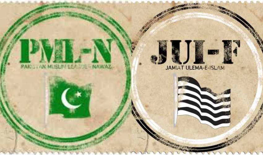 PML-N, JUI-F secure 9 reserved seats for women each (Courtesy: File)