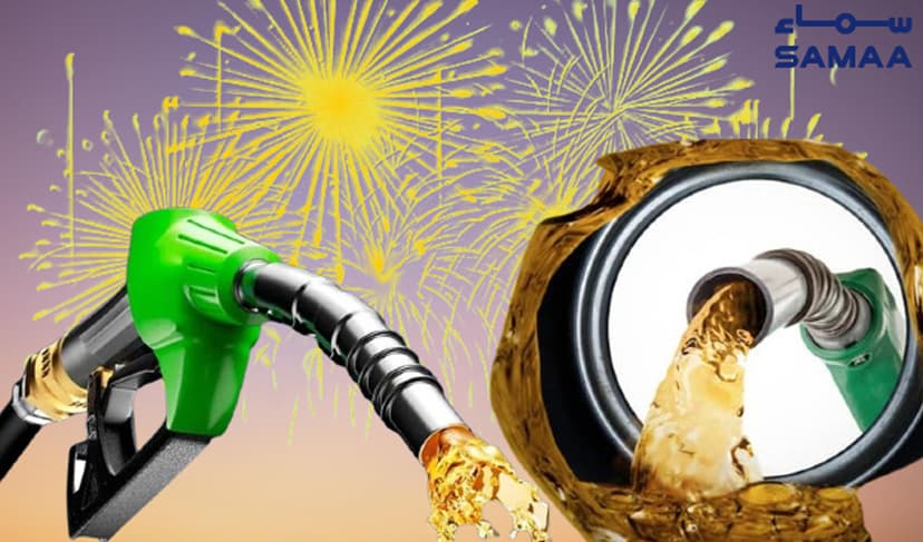 Pakistan reacts to increase in petrol, diesel prices (Samaa Digital)