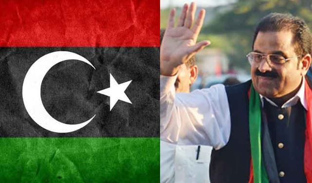 PPP AJK Chaudhry Yasin