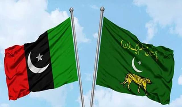 PPP nominates Amjad Hussain as GB CM nominee (Courtesy: File)