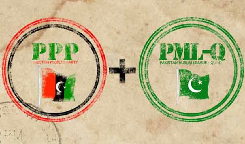 PPP, PML-Q agree to continue consultations over GB elections (Courtesy: File)