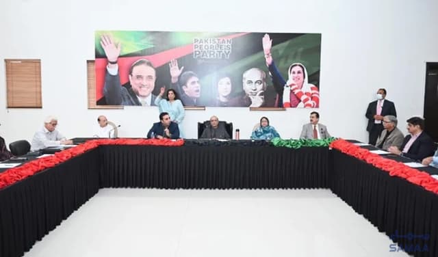PPP CEC