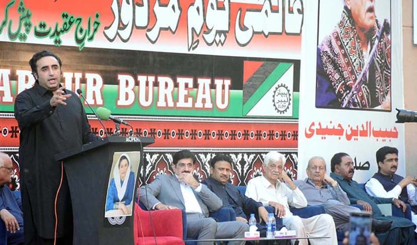 PPP Chairman Bilawal Bhutto Zardari