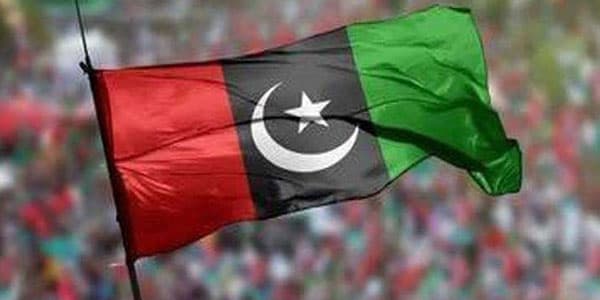 PPP postpones public gathering on April 4 due to Ramadan – File