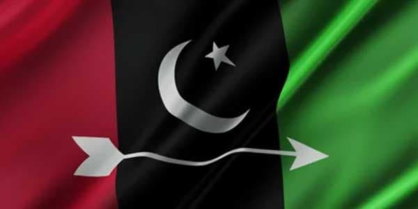 PPP Flag. File