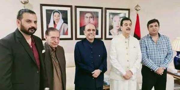 PPP leaders. File