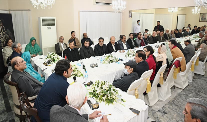 PPP PML N coalition