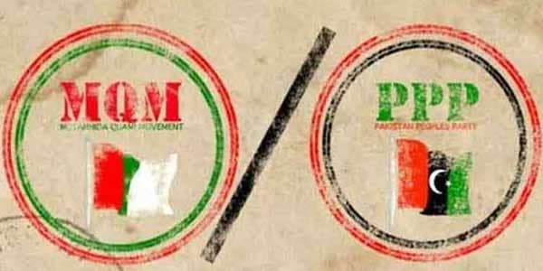 PPP ready to lock horns with MQM-P. File