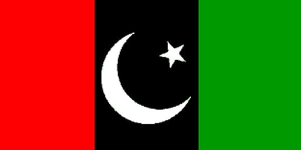 PPP – representational image