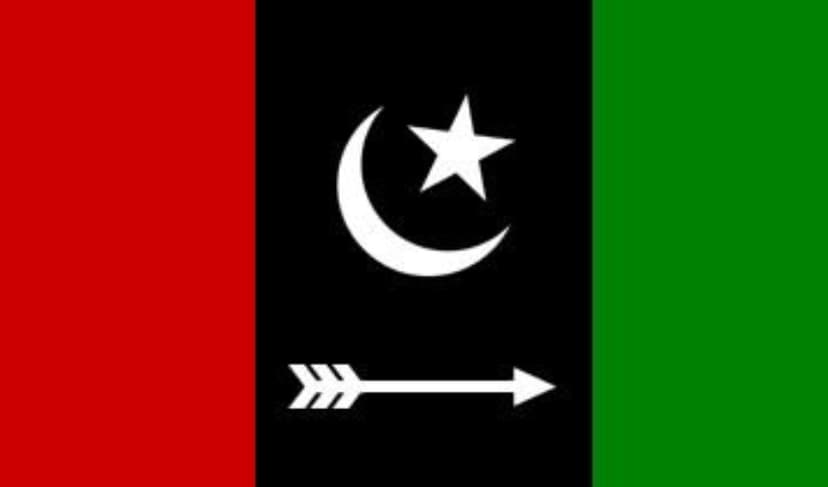 ppp